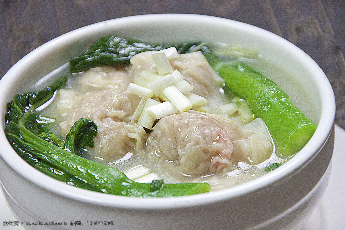 混沌云吞图片 炒菜 家常菜 特色菜 热菜 美食 美味 八大菜系 汤羹 菜谱 菜名 小炒 炒饭 烧菜 凉菜 菜肴 佳肴 红烧 爆炒 清蒸 油焖 海鲜 刺身 主食 副食 米饭 面条 酱爆 点心 云吞 馄饨 高汤 混沌 餐饮美食 传统美食