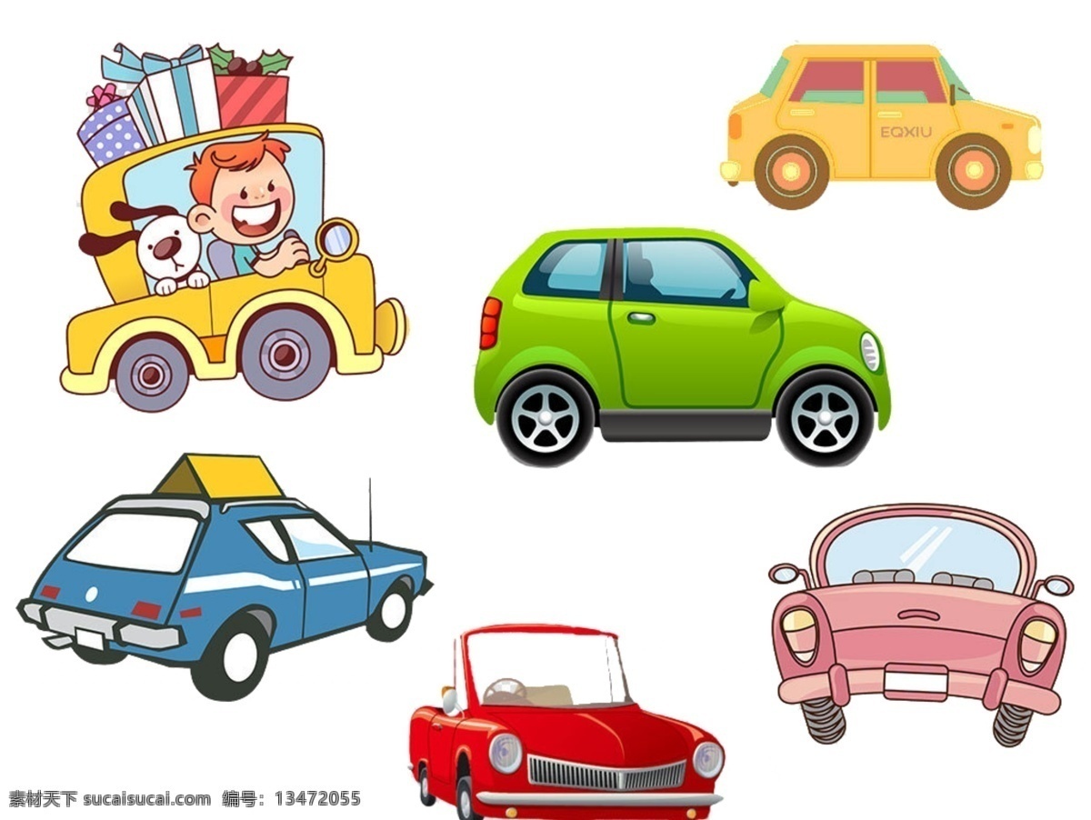 卡通 可爱 玩具 小汽车 小轿车 元素 动画