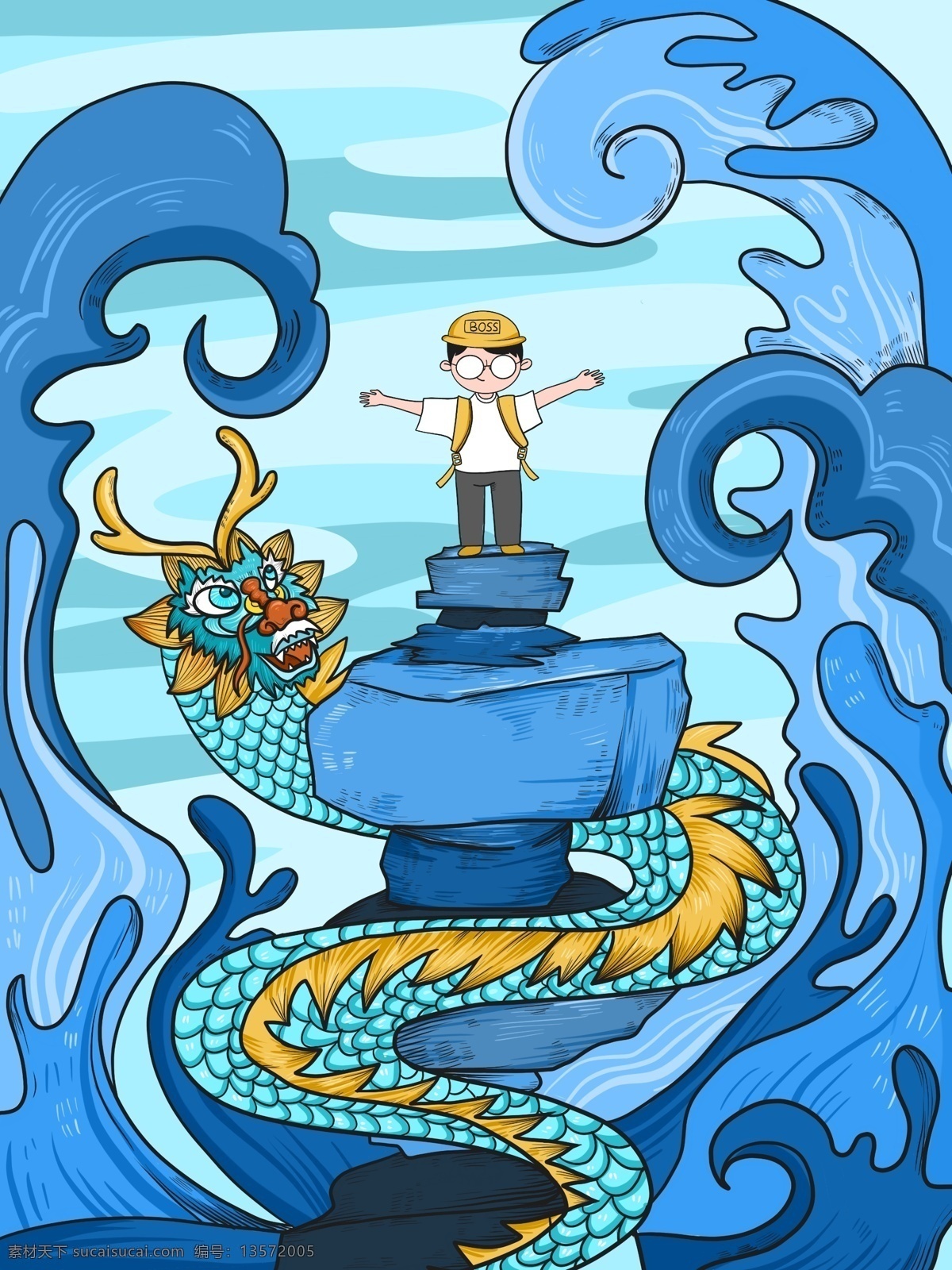 童年 幻想 男孩 龙 可爱 插画 海洋 蓝色 童年幻想 幻想场景 描边