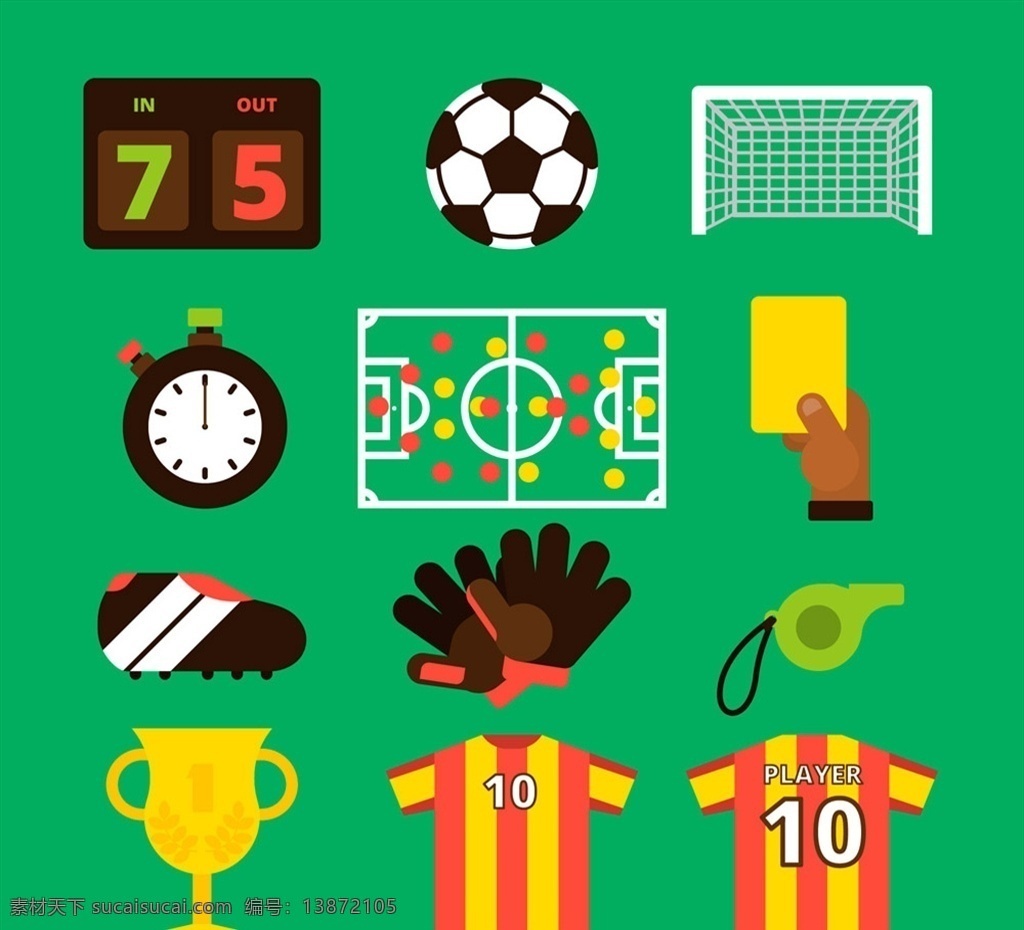 彩色 足球 元素 图标 矢量 足球元素 足球素材 球衣 足球比赛 奖杯 足球场地 哨子 球网