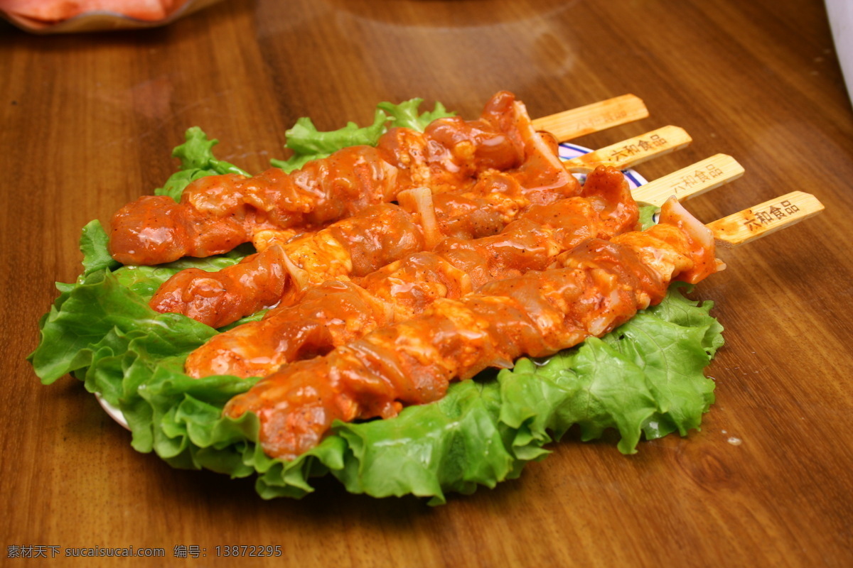 骨肉相连 烧烤 生菜骨肉相连 传统美食 餐饮美食