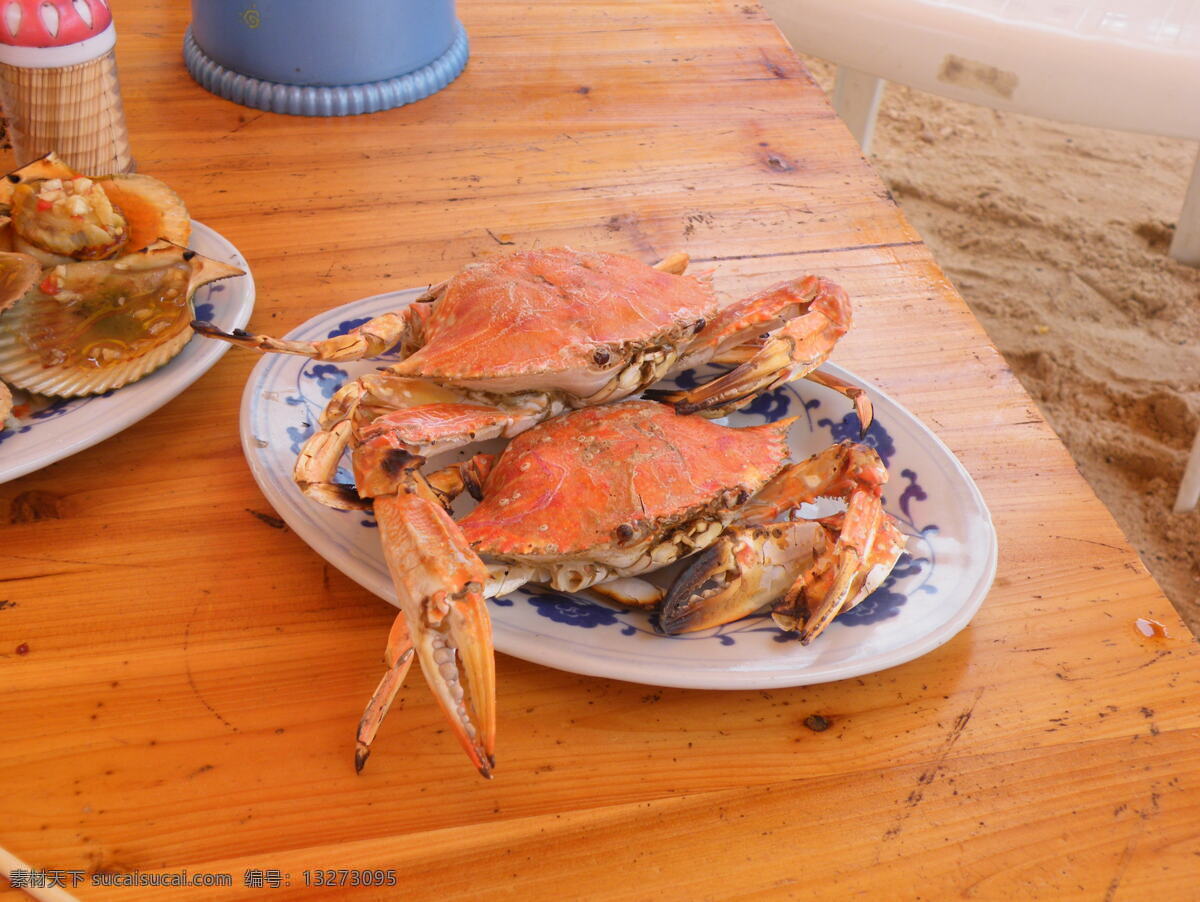 烤螃蟹 海边 沙滩 烧烤 美食 美味烤蟹 自然风景 自然景观