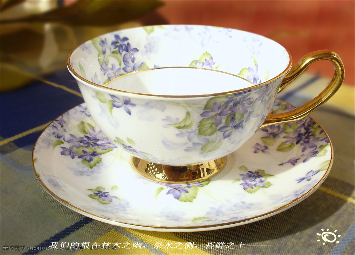 杯子 家居生活 家居用品 静物 咖啡杯 摄影图库 摄影艺术 生活百科 蓝花 蓝花咖啡杯 摄影静物 原创摄影 精美咖啡杯 矢量图 日常生活