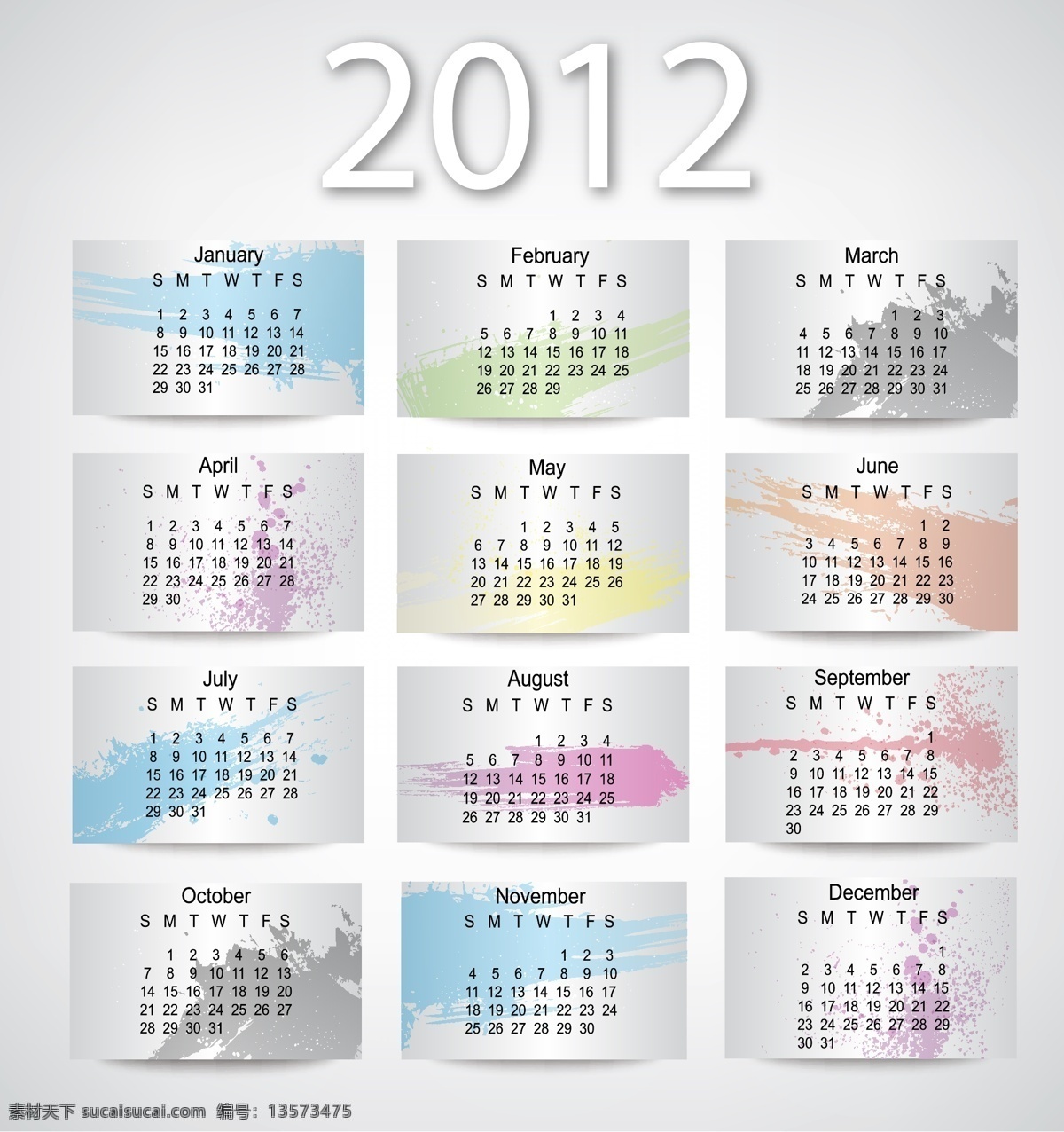 2012 背景 春节 春节矢量素材 节日素材 龙年 日历 日历模板 年 台历 矢量 模板下载 台历模板 矢量素材 2015 新年 元旦 元宵