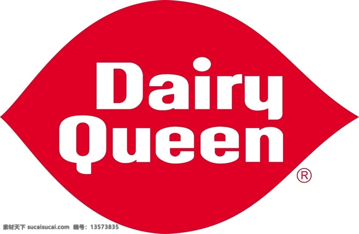 乳品 皇后 logo2 女王 奶制品 矢量图 其他矢量图