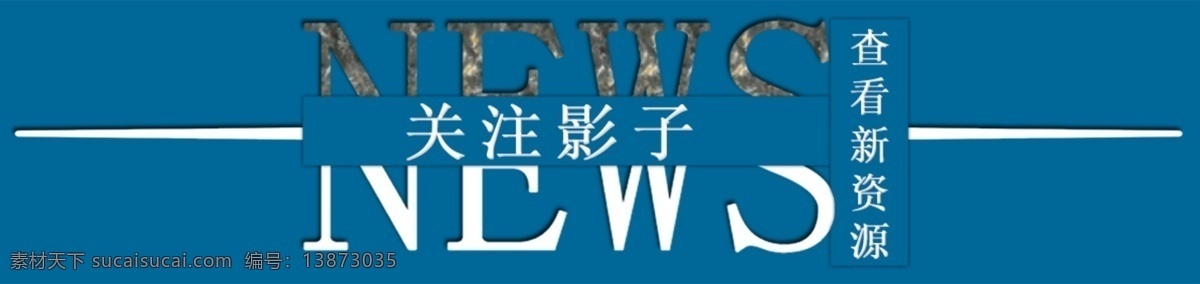 第一次上传 随手画 看效果 第一次 蓝色