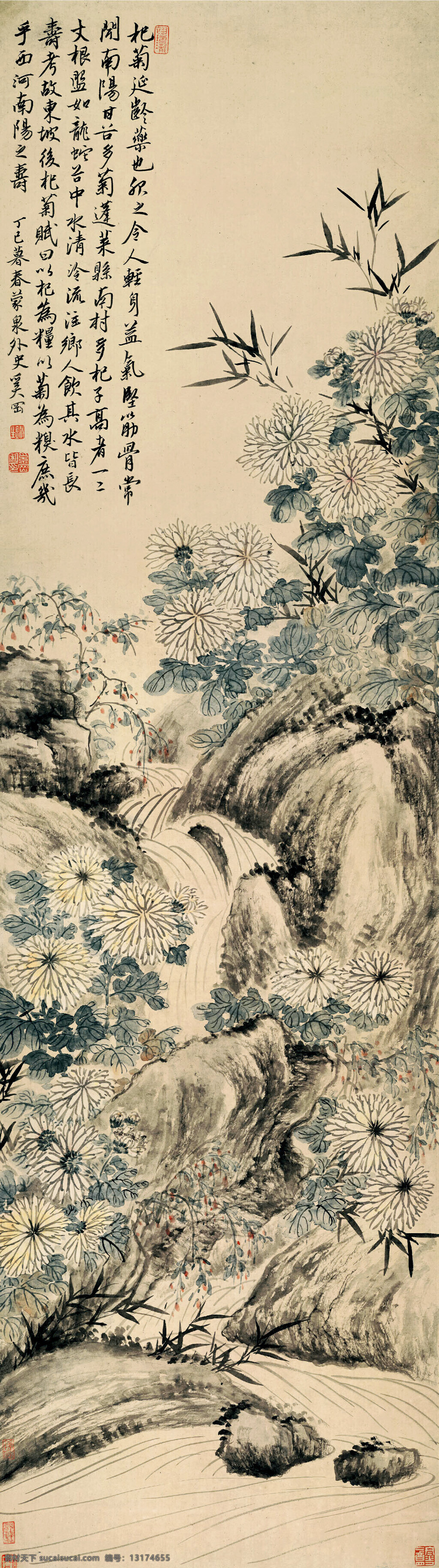 彩墨画 工笔画 国画艺术 花卉 绘画 绘画书法 菊花 竹 菊 图 设计素材 模板下载 竹菊图 中国画 清代国画 竹子 溪流 石头 盛开 幽香 书法 印章 清代国画作品 文化艺术 家居装饰素材 雕刻 图案