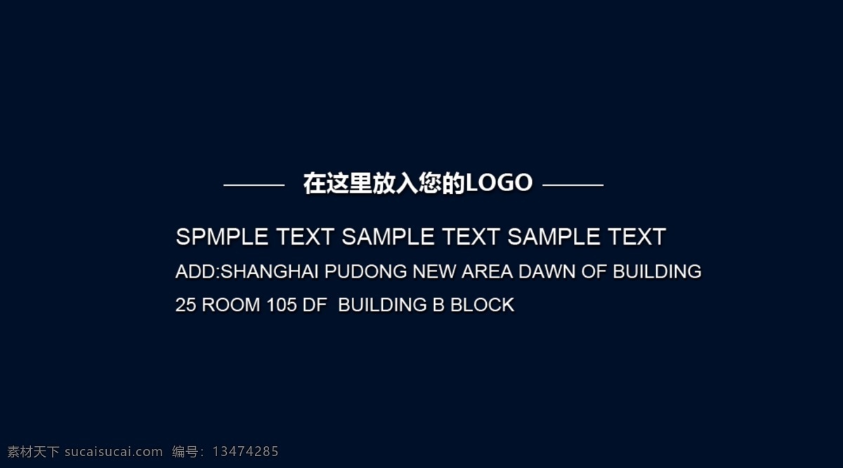 企业名片 名片 名片设计 ps名片 科技名片 电脑名片 网络名片 高档名片 创意设计 科技蓝 蓝色背景 名片背景 名片模板 蓝色名片 科技 创业名片 个人名片 创意名片 源文件 会议背景 黑蓝背景 光线 手抓 名片卡片 广告设计模板