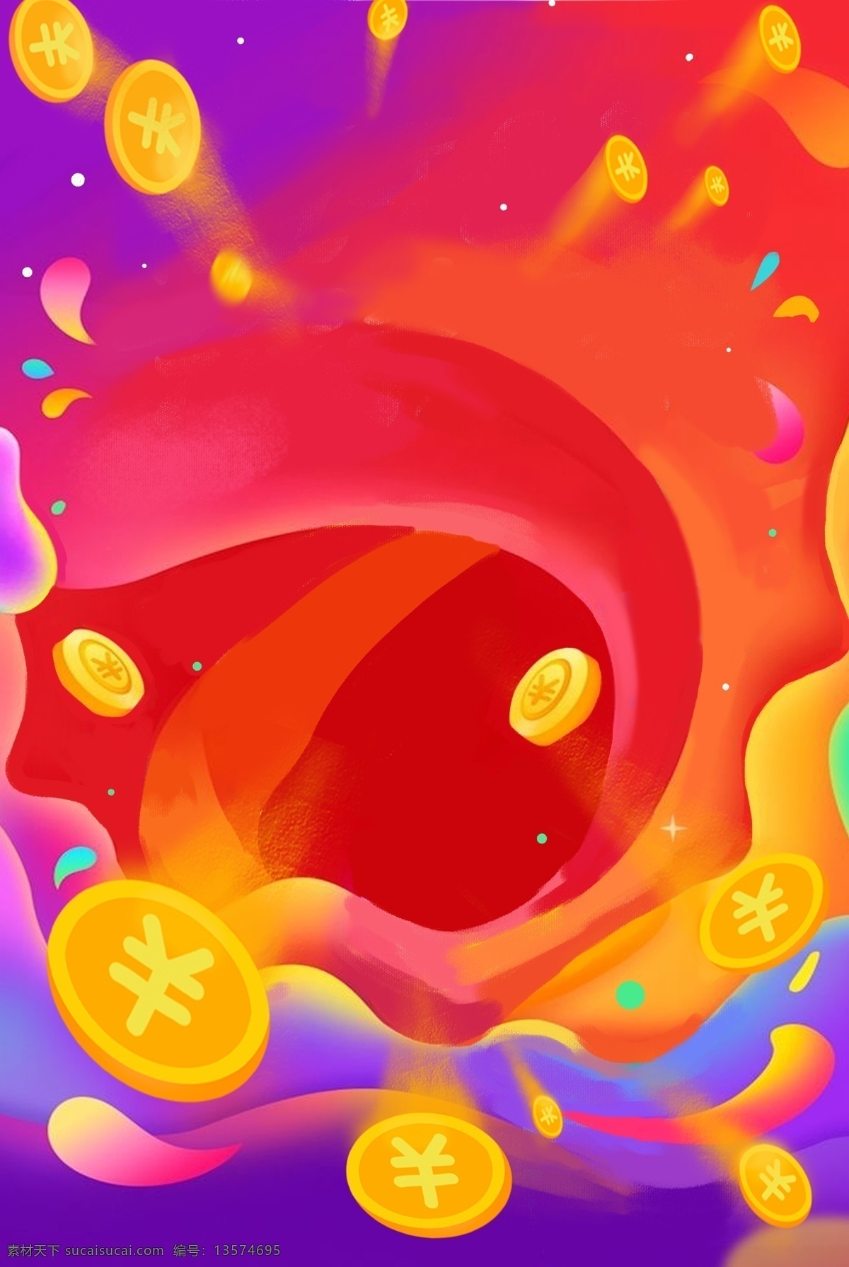 精美 金融 海报 背景 卡通 手绘 海报插画 广告插画 小清新 简约风