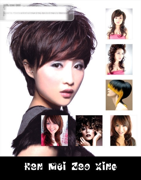 发型 背景 墙 发廊 发型背景墙 理发 理发店 美女 其他矢量图 矢量素材 矢量图 造型 家居装饰素材