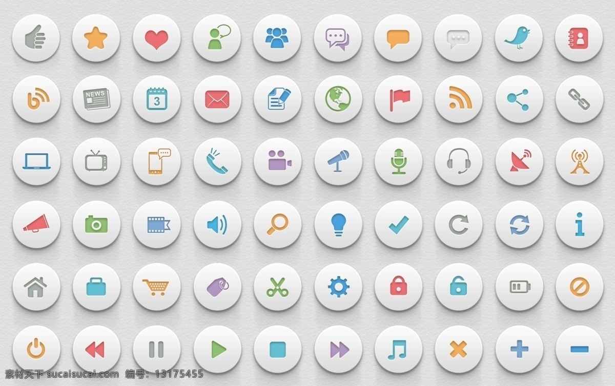app图标 app 图标 icon ui图标 手机界面 手机界面图标 源文件 模板下载 移动端图标 移动界面设计 网页素材 网页界面设计