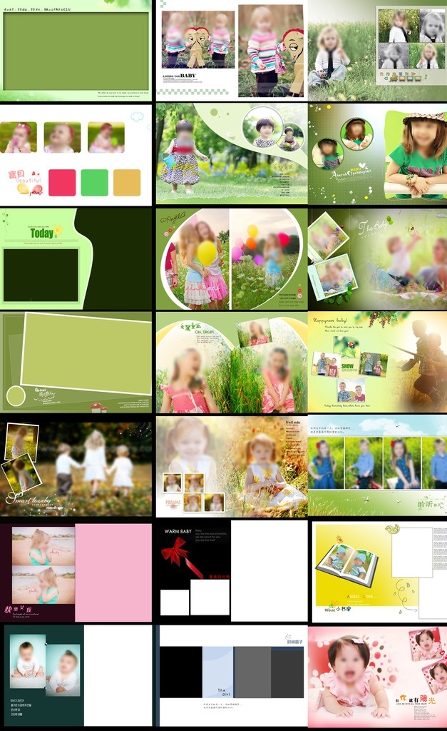 2014 最新 儿童 模版 儿童模版 儿童相册 psd模版 宝宝模版 儿童摄影模板 摄影模板