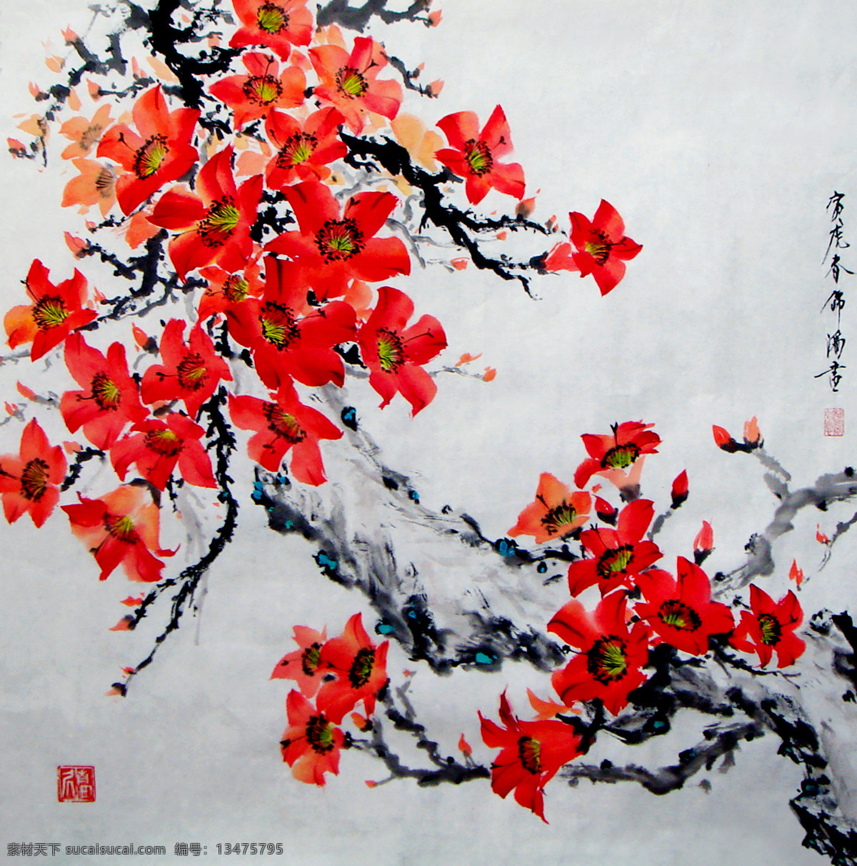 彩墨画 国画艺术 绘画 绘画书法 美术 木棉花 盛放 英雄花开 中国画 木棉花画 书法 印章 国画集50 文化艺术 装饰素材 雕刻 图案