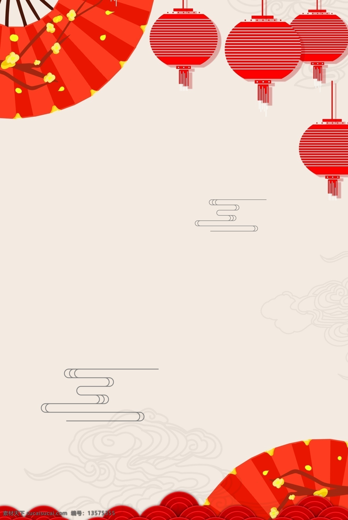 复古 简约 小 清新 祥云 背景 中国风 古风 海报 远山 水墨 边框 古风背景
