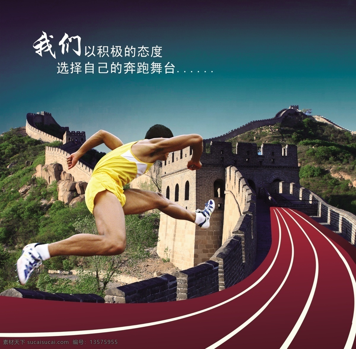 琵琶 古 乐器 古典 荷花 psd源文件