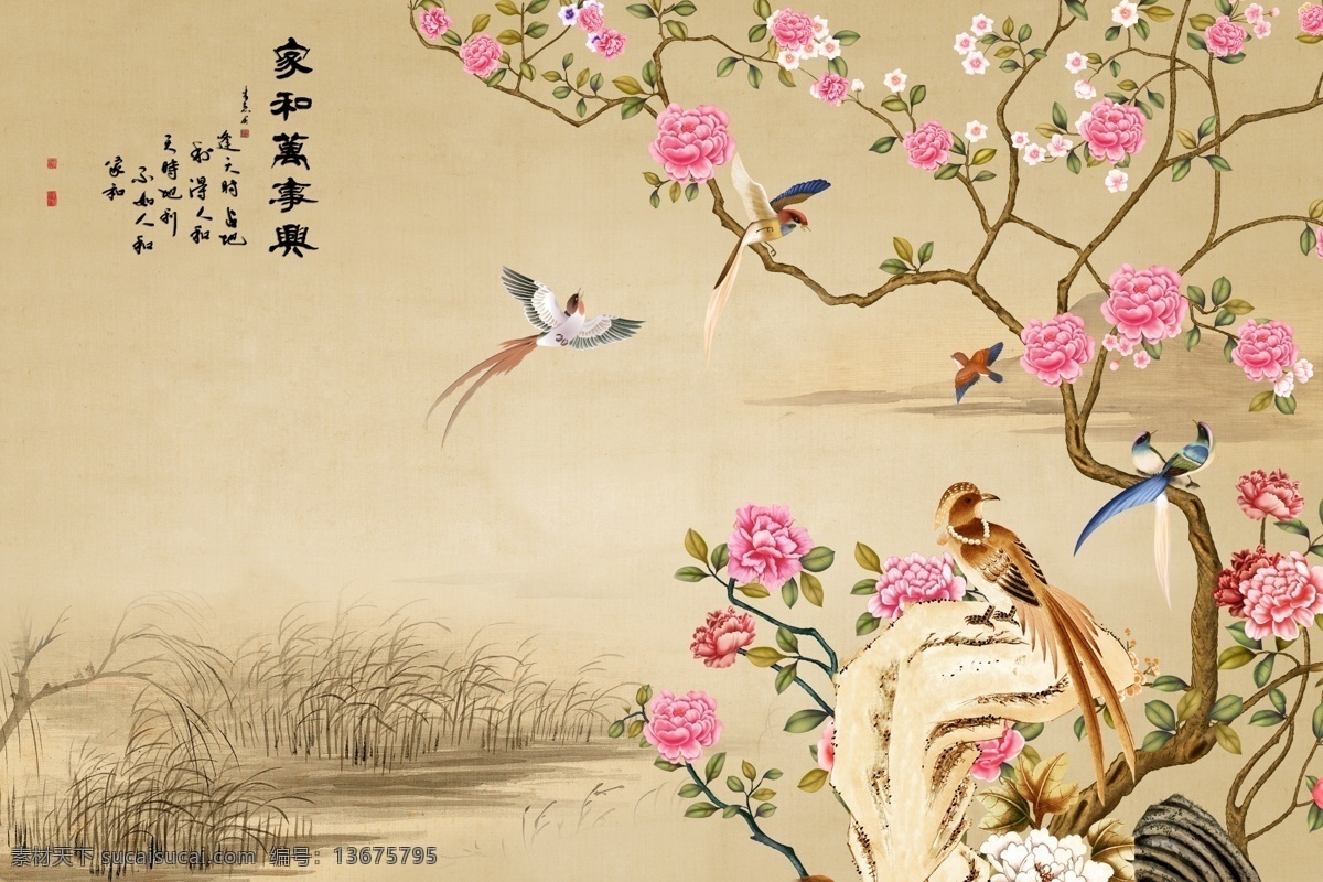 工笔 牡丹 花鸟 背景 墙 手绘花鸟 新中式 现代简约花鸟 花鸟壁画 花鸟图 卧室背景 背景墙 古典 国画 工笔花鸟 花鸟山水 山水背景 背景山水 中式 中式花鸟 中式山水 手绘山水 工笔山水 装饰画 中国风 手绘 电视背景墙 素雅 飞鸟 新中式山水 山水画 花开富贵 家和万事兴 环境设计 无框画