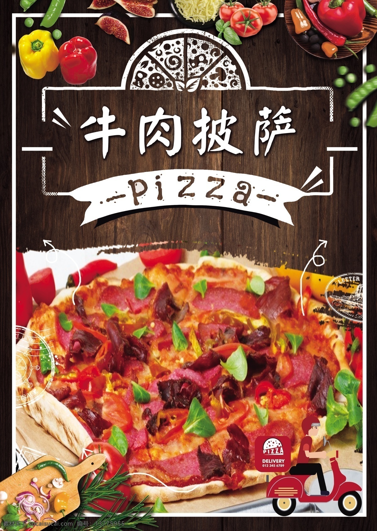 牛肉披萨 pizza 披萨 披萨店 烤披萨 做披萨 披萨图片 披萨海报 披萨展板 披萨墙画 披萨菜单 夏威夷披萨 bbq披萨 田园披萨 水果披萨 菠萝披萨 意式披萨 披萨字体 培根披萨 至尊披萨 披萨展架 西餐披萨 披萨广告 披萨宣传 披萨制作 外卖披萨 披萨宣传单 披萨单页 美味披萨