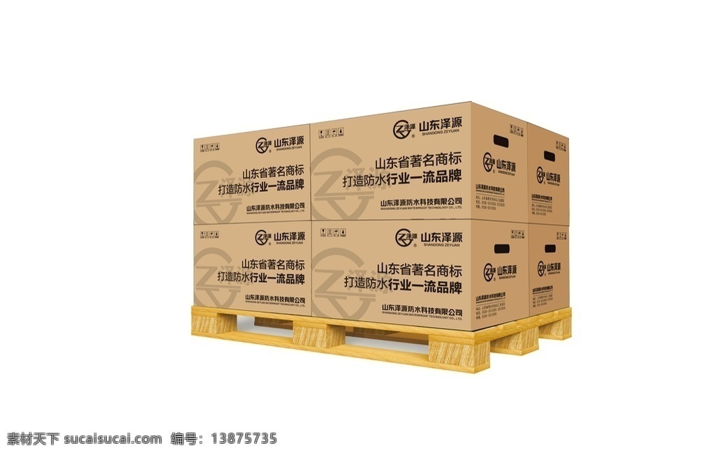 vi样机图片 企业vi样机 vis样机 笔记本样机 卡片样机 样机效果贴图 书籍装帧 杂志样机 特种纸样机 商务用品 纸张样机 信封样机 稿纸样机 纸袋样机 文具vi设计 办公信件 折纸样机 记事本样机 vi贴图模版 品牌vi 咖啡厅vi 环保公司vi 科技vi 绿色网络vi 简洁vi vi样机