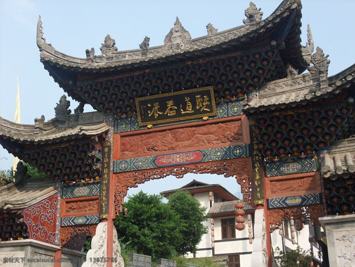 豆沙关大门 豆沙关 大门 风景区 古道春深 标志 牌坊 建筑摄影 建筑园林