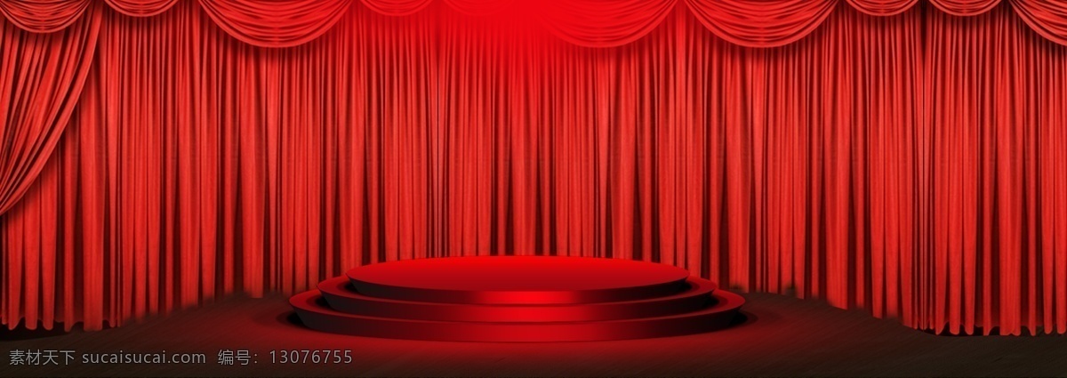 红色 绚丽 舞台幕布 链子 三 层 台子 红色绚丽舞台 幕布链子 三层台子 节日庆祝 喜庆舞台