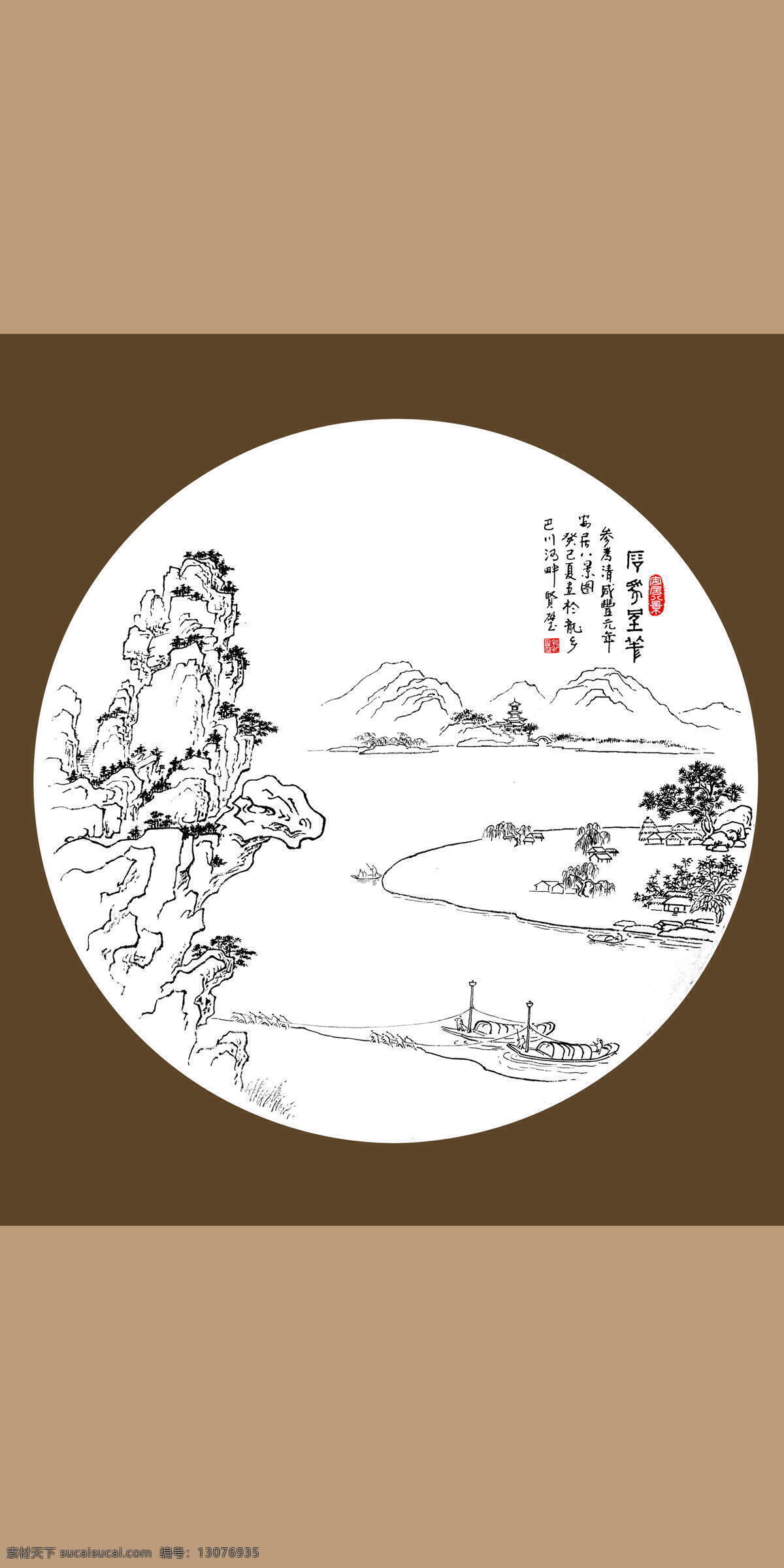 安居 八景 石 马呈祥 高清 石马呈祥 安居八景 铜梁 舞龙 山水 线描 白描 黑白 民俗 山 水 船 河流 河滩 自然景观 自然风光
