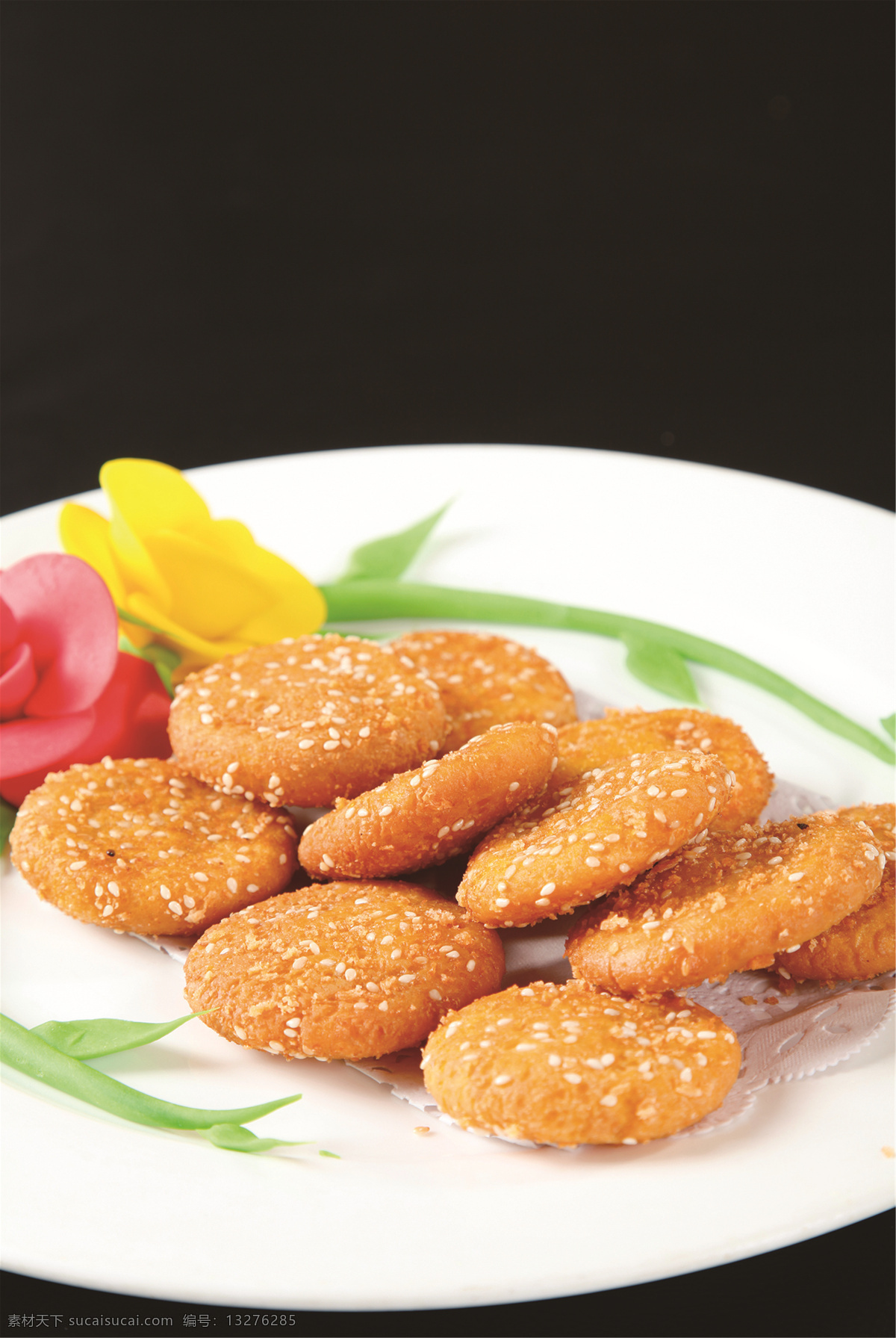 南瓜饼 美食 传统美食 餐饮美食 高清菜谱用图