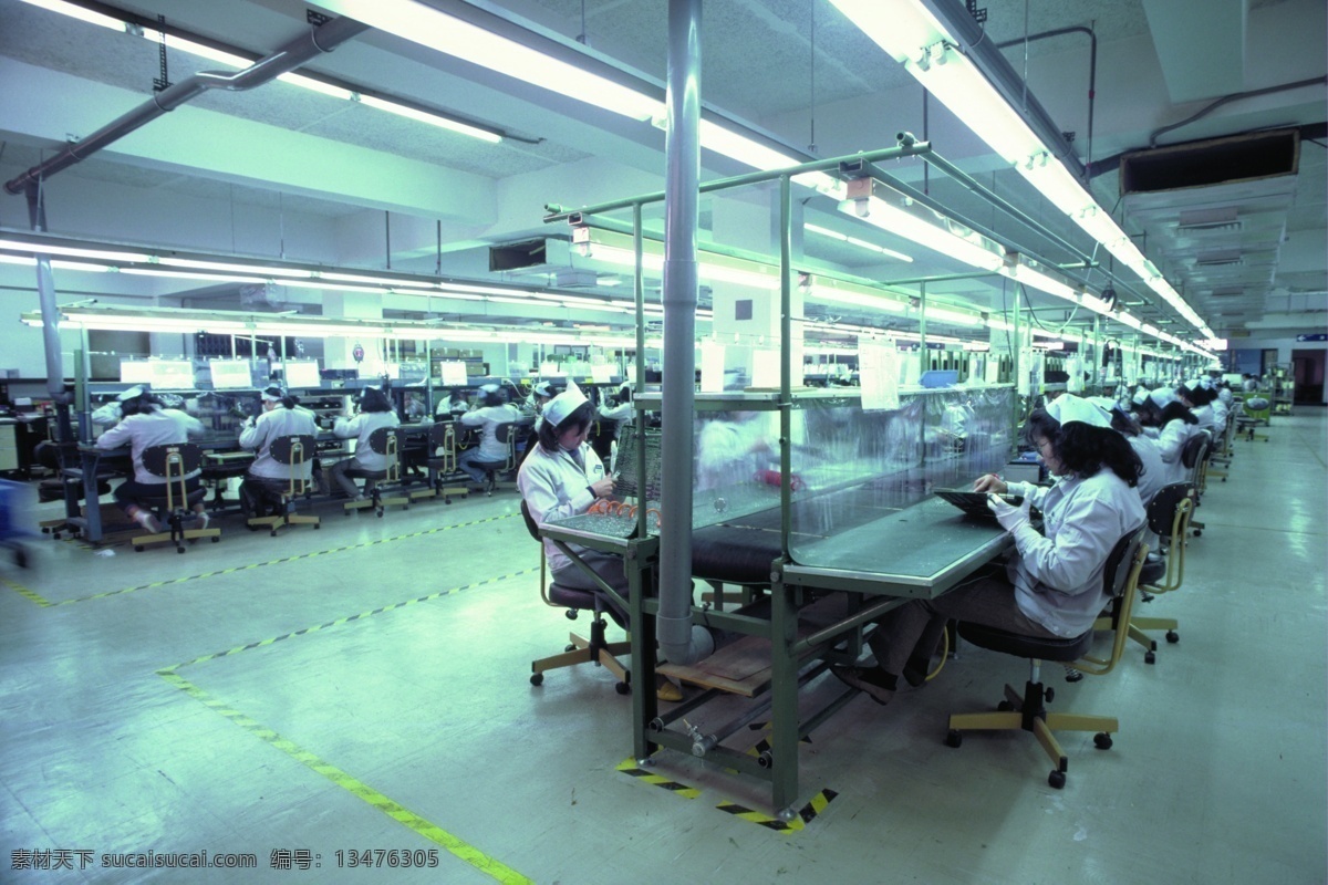 工业免费下载 工业 工业图片 加工 生产 工业大图 现代科技