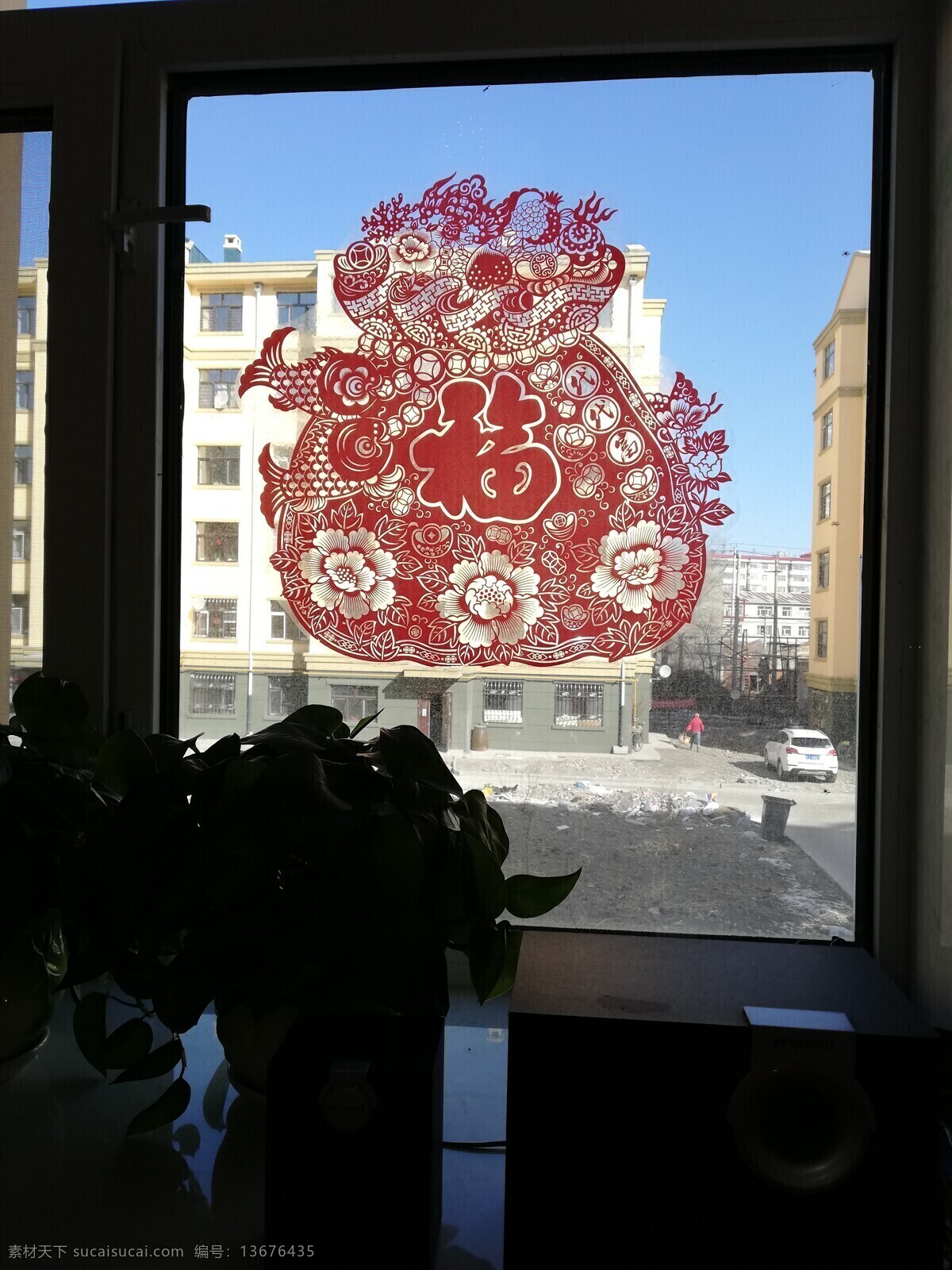 窗花剪纸 春节窗花 福 礼包 红色 剪纸 窗台 生活百科 生活素材
