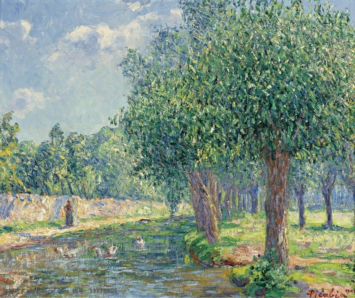 壁画 大树 风光 风景 风景画 绘画书法 精品 美景 树林 油画 设计素材 模板下载 树林油画 森林 小溪 乡下 农村 风光画 山水画 欧洲油画 珍藏品 收藏品 收藏油画 馆藏 装饰画 美术作品 美术 精美油画 名画 名作 艺术品 欧式绘画 文化艺术 大师作品 油画大师 大画家 美术大师 水彩画 油画绘画 家居装饰素材