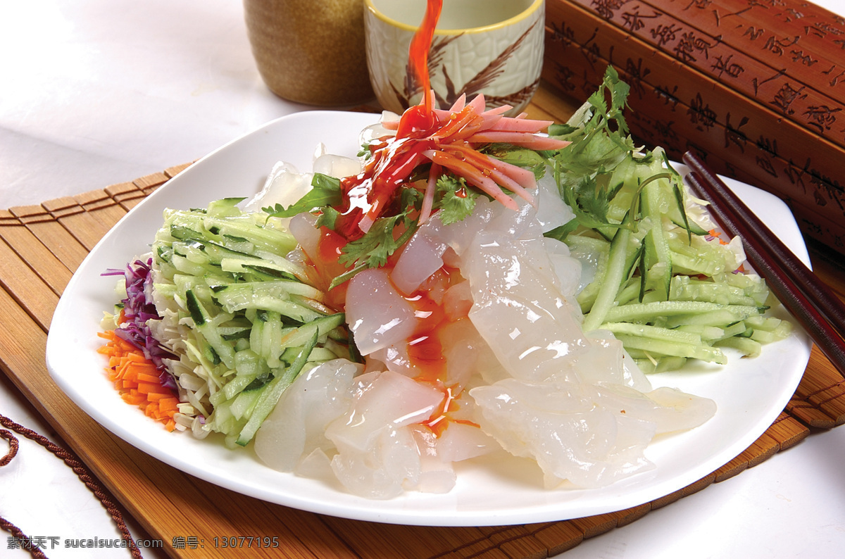 五彩拉皮 饭店菜品 精品菜 美味佳肴 舌尖上的中国 传统美味 流水席 饭席 鲜香 椒盐 传统没事 现代美食 川菜 豫菜 卤菜 鲁菜 京菜 特色菜 炒菜 腌菜 热菜 美食 传统美食 餐饮素材 饭店 酒店 吃饭 饭 菜 餐饮 餐饮美食