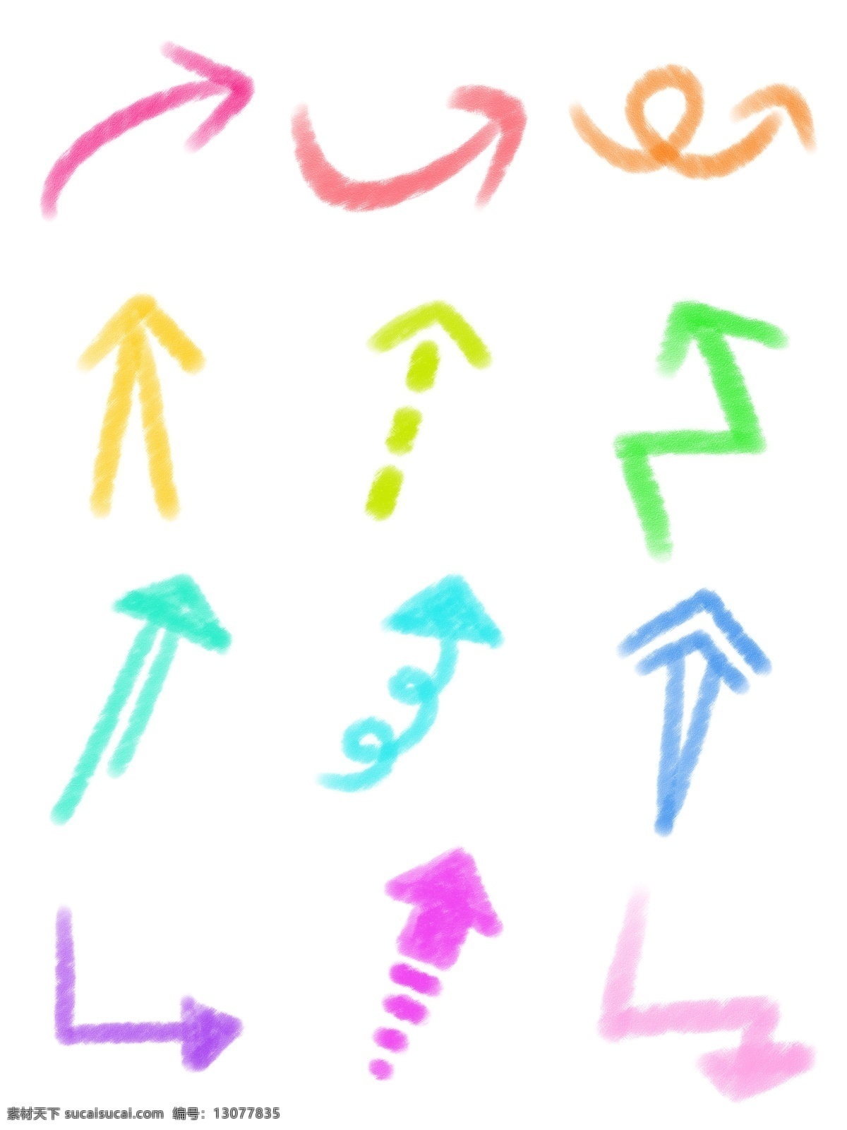 手绘 简笔 商用 手 账 彩色 爱多 方向 箭头 元素 红 多方向 手账 粉 黄 绿 蓝 紫