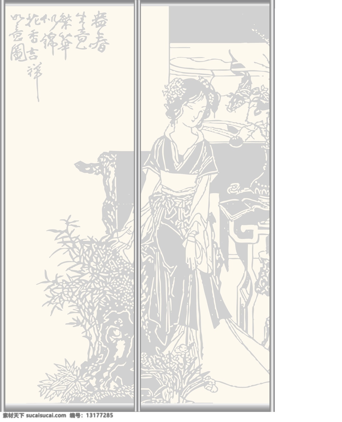 春意盎然 国画 两门图 热门行业 移门 移门大全 移门图案 移门图片 中国 风 春意 玻璃 大全 编号 dls 索亚 换女 家居装饰素材