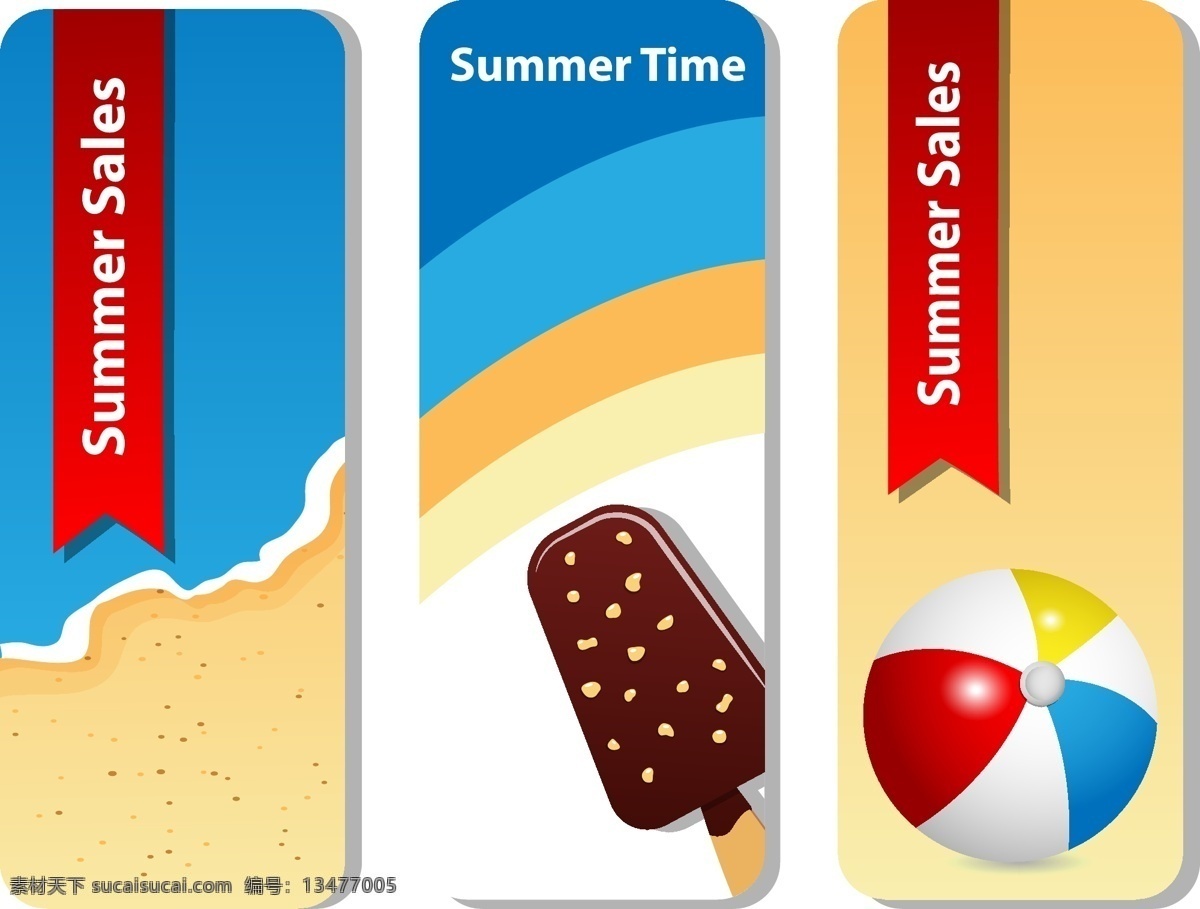 矢量 夏季 卡通 吊 旗 大海 沙滩球 雪糕 海报 吊旗设计