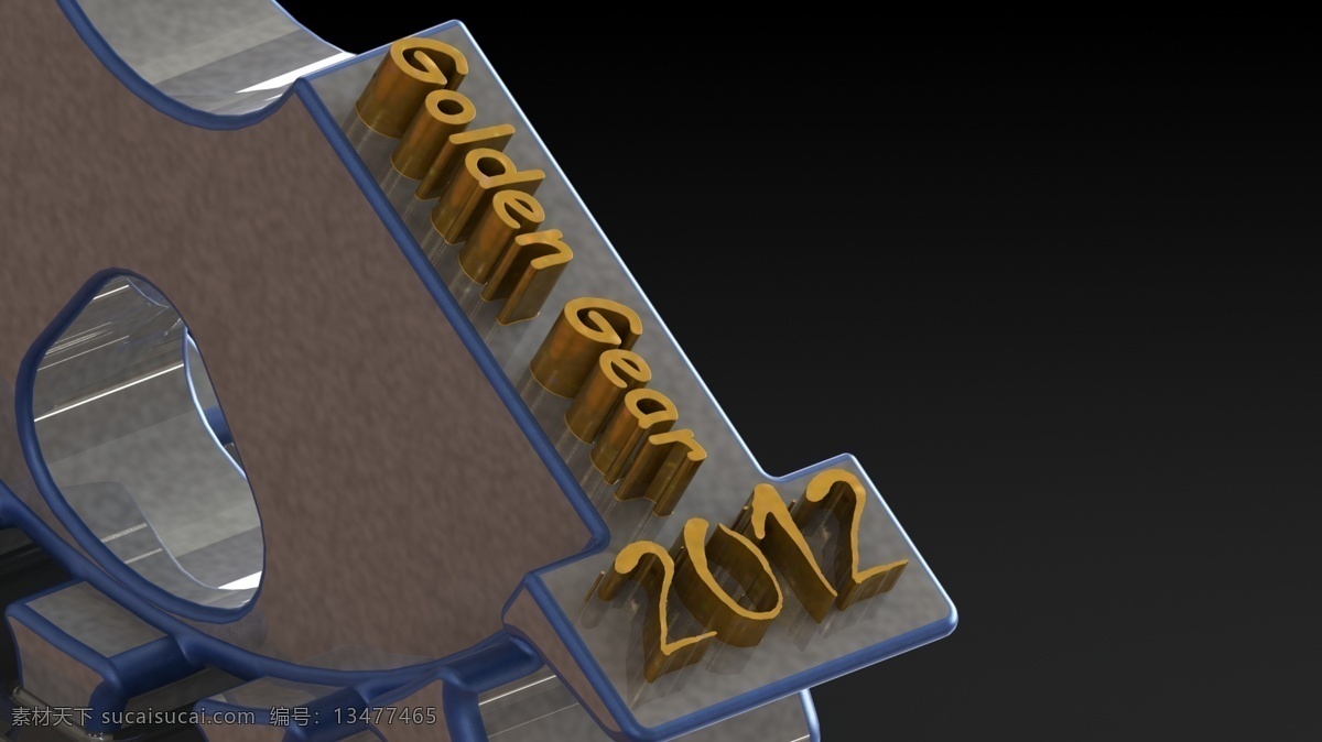金 齿 奖杯 2012 goldengear2012 photoview solidworks 3d模型素材 室内场景模型