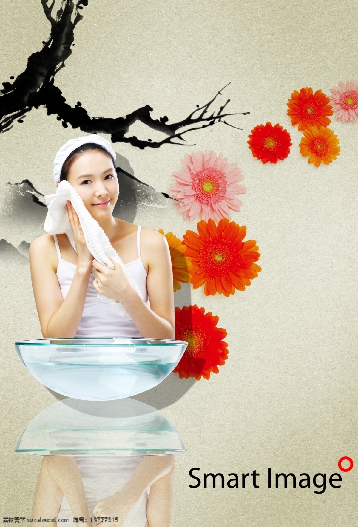 美女洗脸 盘子 花 树 美容 黄色