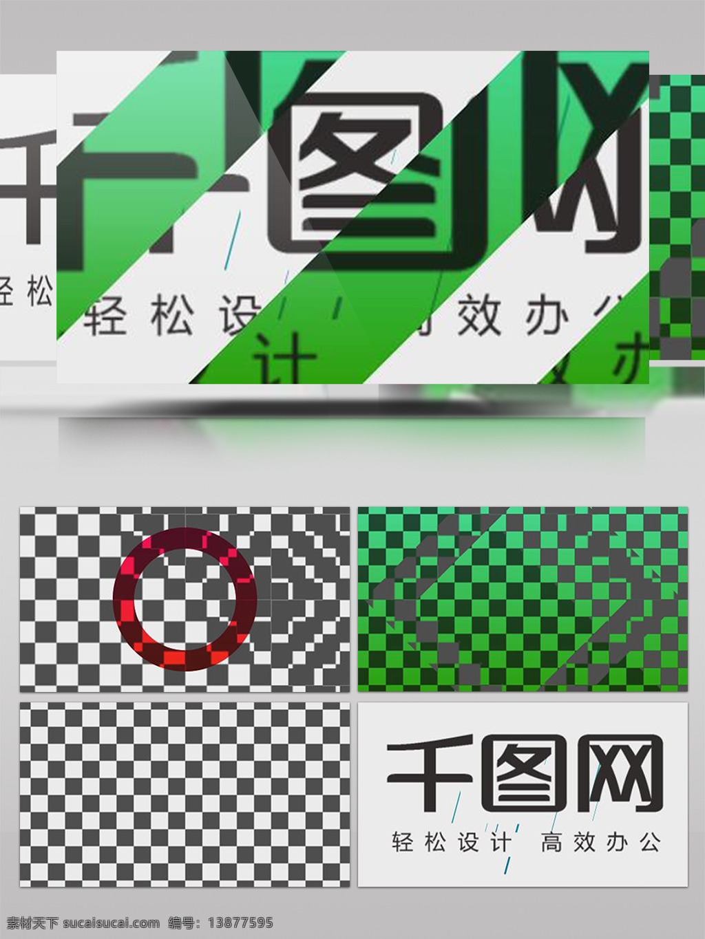 时尚 主题 开场 ae 模板 产品展示 城市宣传 翻页效果 影视后期 片头片尾 文字动画 图文展示 aecc 版本 使用 双 击 项目 栏 修改 添加音乐 文案可修改