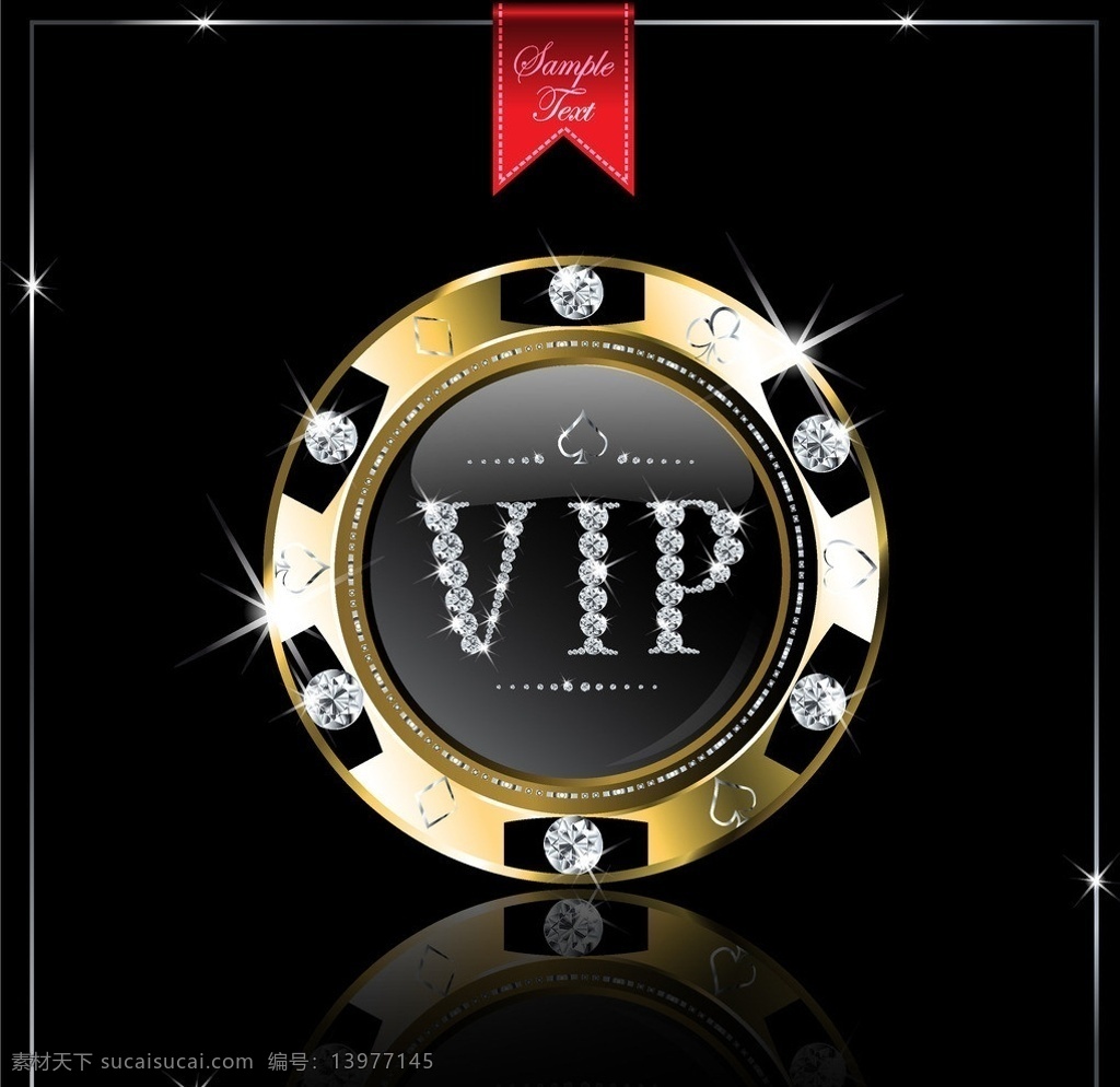 vip 图标 标志 vip徽章 vip会员 资深会员 重要会员 钻石会员 vip图标 vip标志 vip标识 标志图标 标识标志图标 矢量