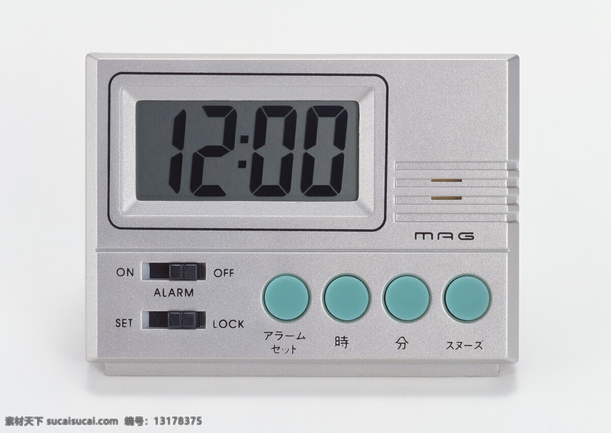 办公用品 高清 计算 计算机 计算器 秒表 生活百科 器 文具用品 学习办公 矢量图 现代科技