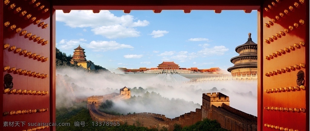 故宫 天坛 古代建筑 国内著名景点 祈年殿 亭台楼阁 长城 天安门 紫禁城 故宫长城合成 合成图 建筑园林 园林建筑