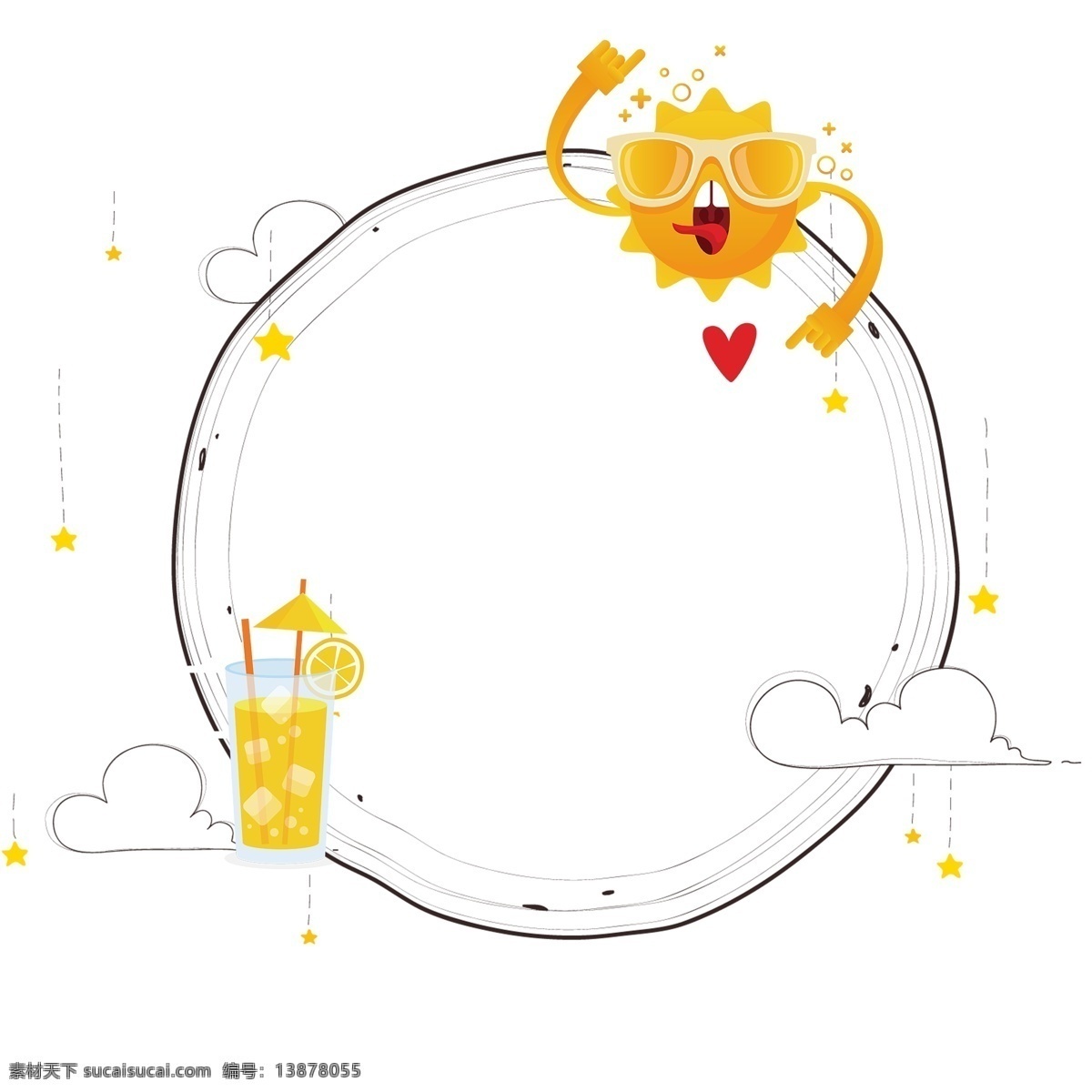 可爱 边框 夏季 饮料 圆形 夏季医疗 云朵 太阳 可爱边框 清新边框 卡通 唯美 花朵 乐谱 气球 儿童 清新 标题框