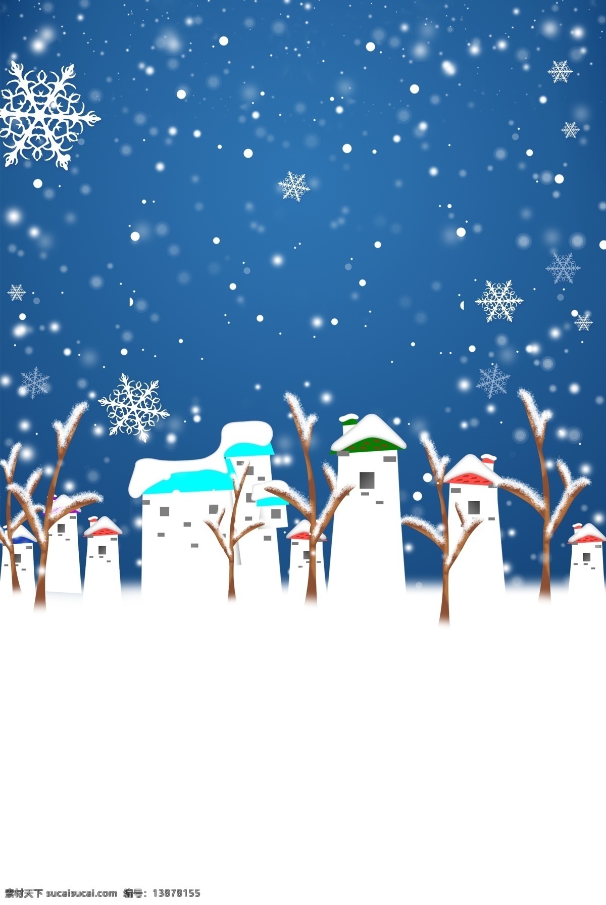 卡通 节气 大雪 海报 蓝色 24节气 雪花 雪景 背景