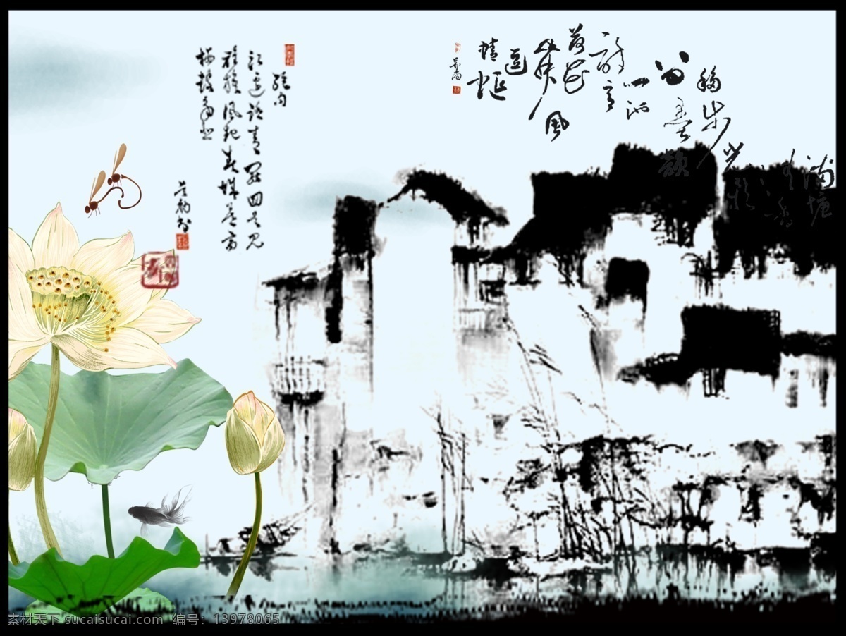 古典文学 古典背景 古典图案 古典中国 国画 国画风格 国画荷花图 国画荷花图片 国画牡丹 国画竹子 荷花 荷花图片 分层 图 荷花池 文学 毛笔 毛笔字 毛笔作品欣赏 毛笔字帖 画轴 画轴素材 画轴展开 画轴效果 psd源文件