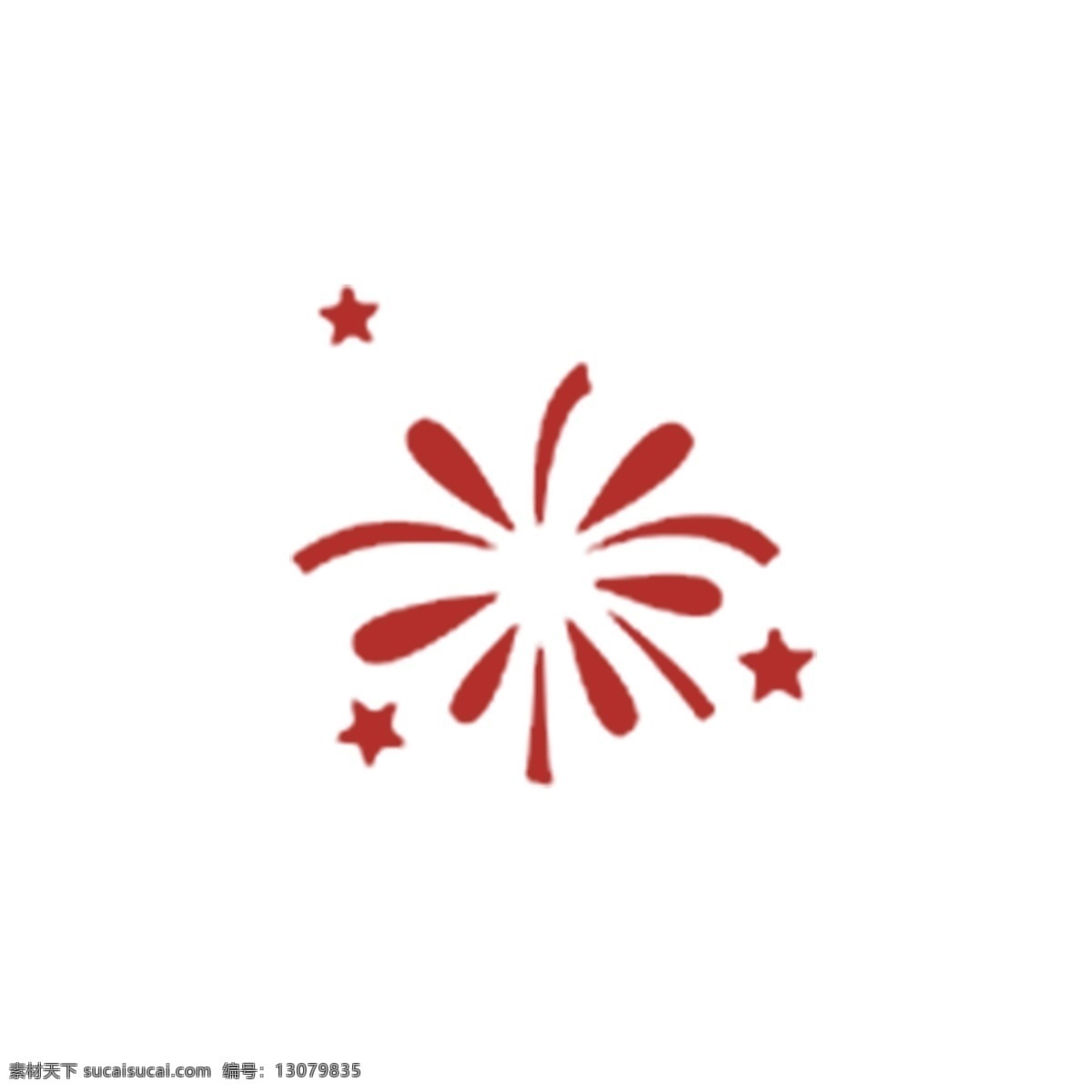 红色烟花 红色 烟花 剪纸