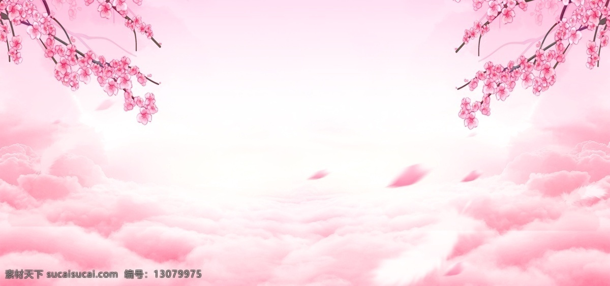 粉色 唯美 浪漫 春季 桃花 海报 背景 桃花节 桃花飘落 花瓣 春季上新 桃花背景