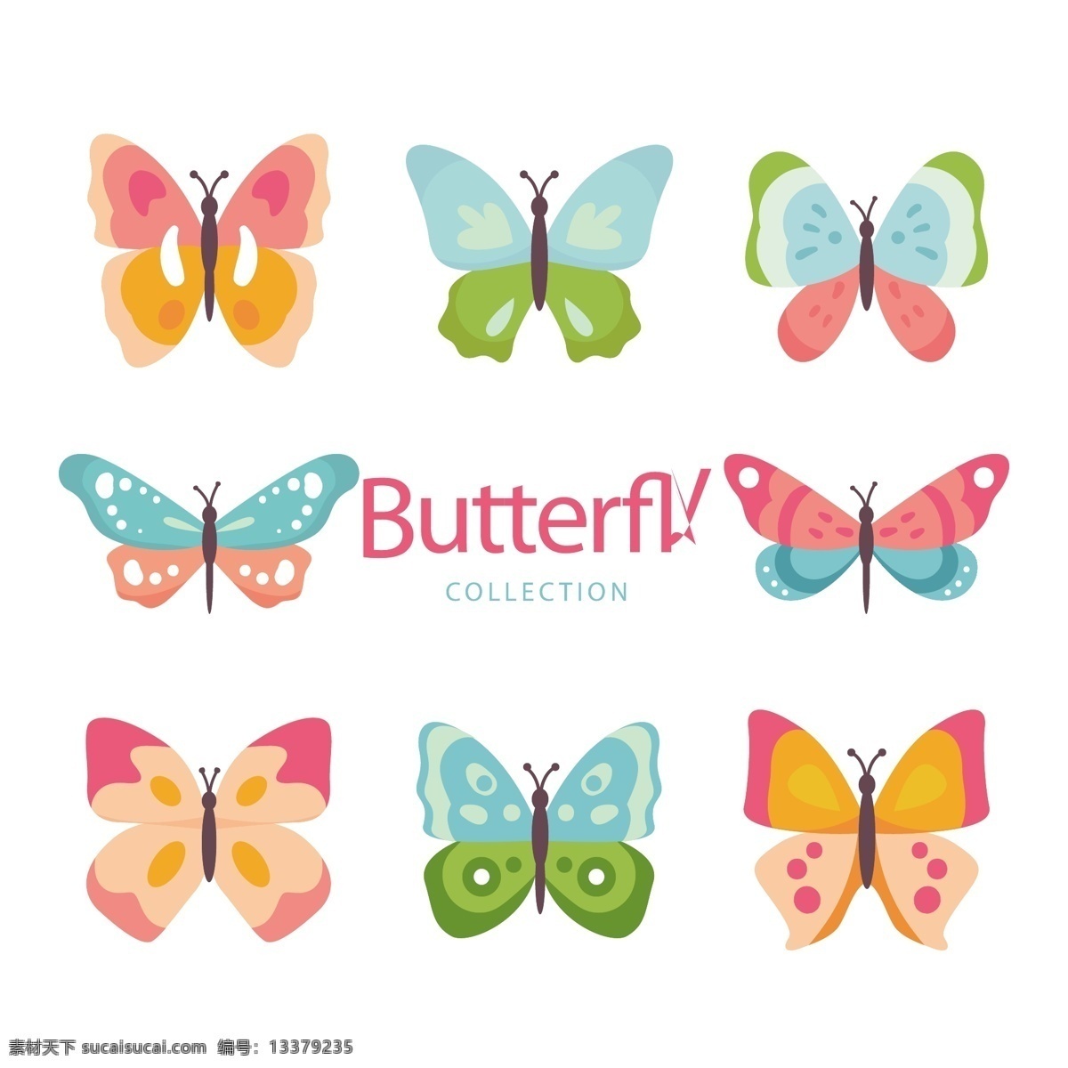 各种 颜色 蝴蝶 手 自然 动物 绘制 色彩 绘画 飞 飞行 昆虫 种类 最新矢量素材