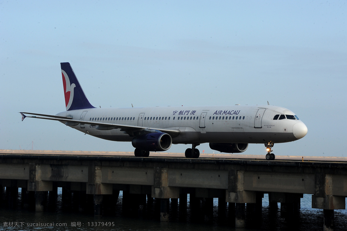 澳航 空客a320 airbu 澳门航空 airbus a320 200 飞机 现代科技 交通工具