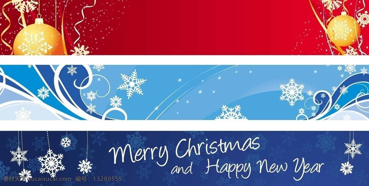 美丽 圣诞节 横幅 banner 矢量 背景 快乐 幸福 雪 而且 动感的线条 新的一年 矢量图 其他节日