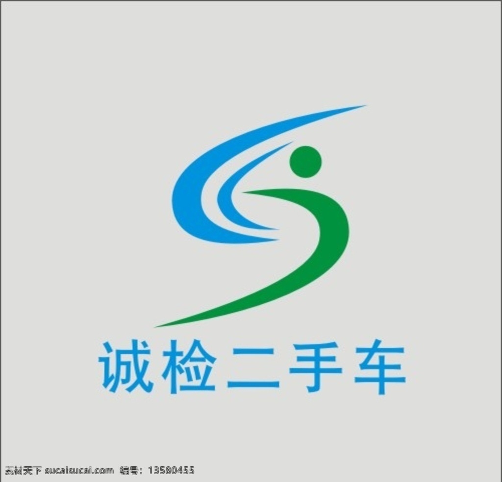 cj字母标志 字母logo 诚检二手车行 英文logo cj结合 原创logo 标志图标 企业 logo 标志