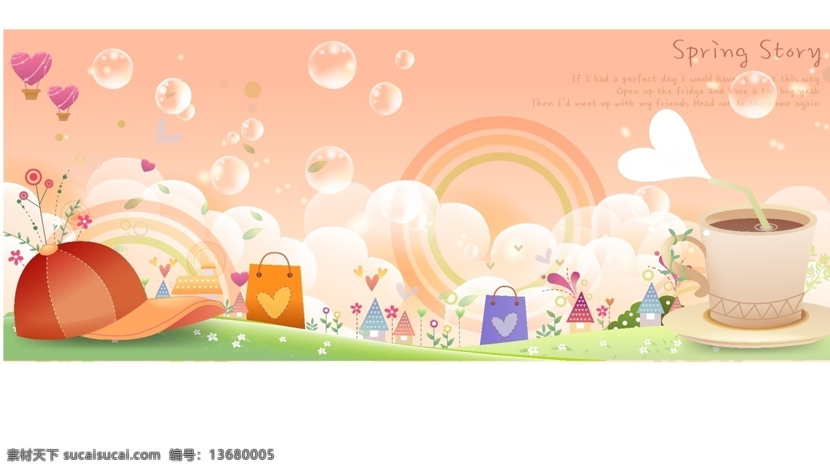 卡通漫画风景 彩虹 儿童 儿童卡通背景 房子 咖啡 卡通 卡通插画 卡通风景 漫画 漫画背景 漫画人物 漫画插画 漫画图片 漫画素材 免费 帽子 心 水珠 水滴 矢量图 儿童通画背景 其他矢量图
