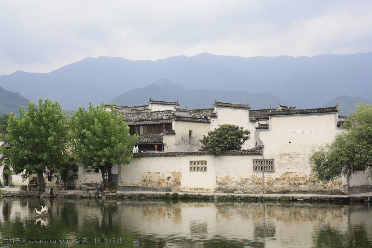 房屋 石桥 宏村 水面 树木 国内旅游 旅游摄影